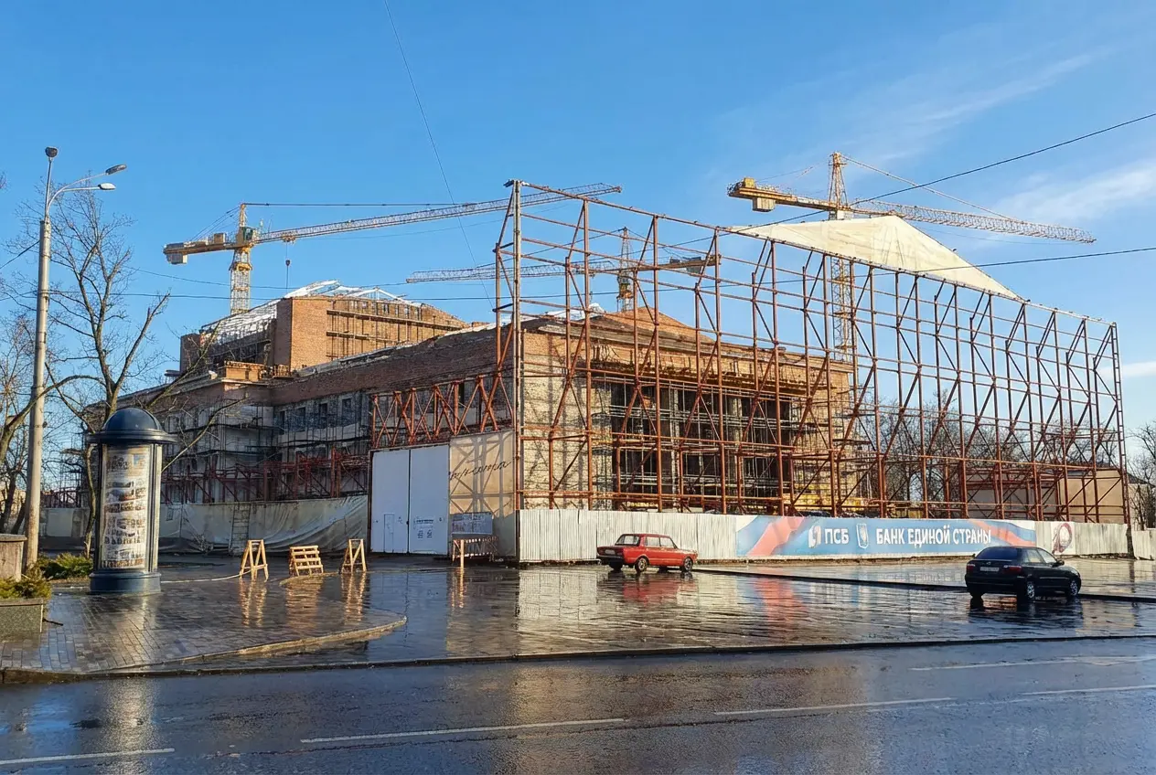 Драмтеатр Мариуполь